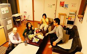 Osaka Tomato Guesthouse